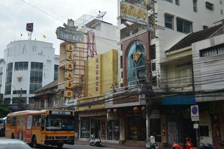 ปากเกร็ด-เมืองทอง: เที่ยวสุดฮิป แต่งบ้านชิค อัปเดตเทรนด์ที่ต้องรู้!